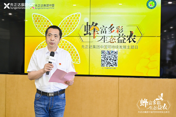 新宝GG—创造奇迹平台